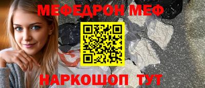скорость mdpv Ликино-Дулёво