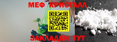 2c-b Лесосибирск