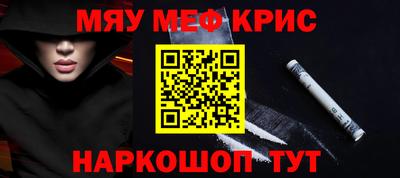2c-b Лесосибирск