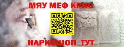 скорость mdpv Ликино-Дулёво