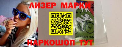 2c-b Лесосибирск