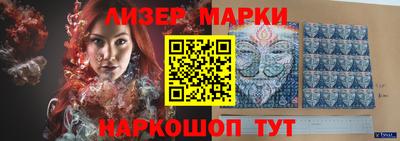 скорость mdpv Ликино-Дулёво