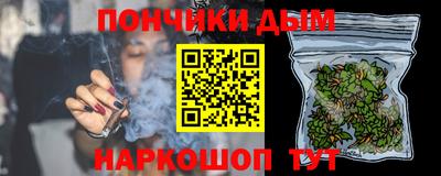 2c-b Лесосибирск