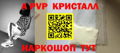 2c-b Лесосибирск