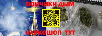 2c-b Лесосибирск