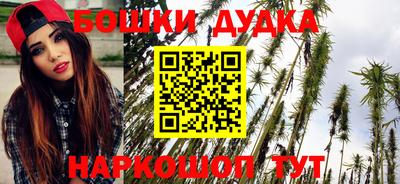 меф VHQ Ливны