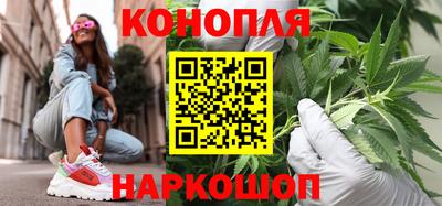 2c-b Лесосибирск