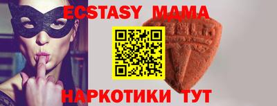 2c-b Лесосибирск