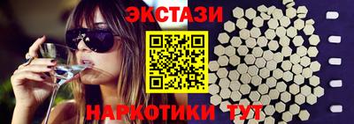 скорость mdpv Ликино-Дулёво