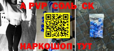 скорость mdpv Ликино-Дулёво