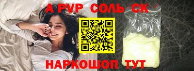 2c-b Лесосибирск