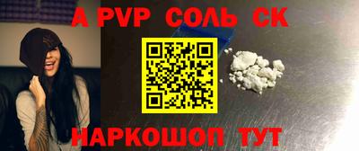 2c-b Лесосибирск