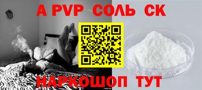 скорость mdpv Ликино-Дулёво
