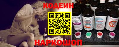 меф VHQ Ливны
