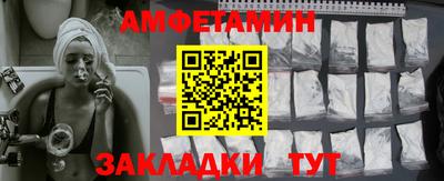2c-b Лесосибирск