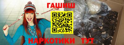 2c-b Лесосибирск