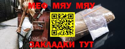 2c-b Лесосибирск