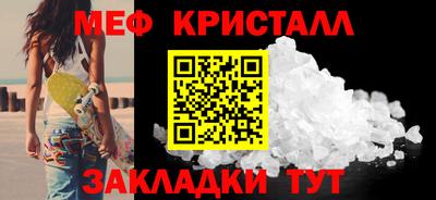 скорость mdpv Ликино-Дулёво
