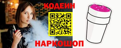 скорость mdpv Ликино-Дулёво