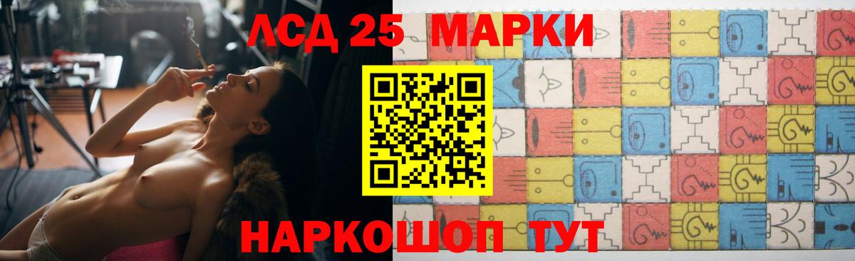 Лсд 25 экстази ecstasy  Вход с VPN  LSD-25 экстази ecstasy  Верхняя Пышма 